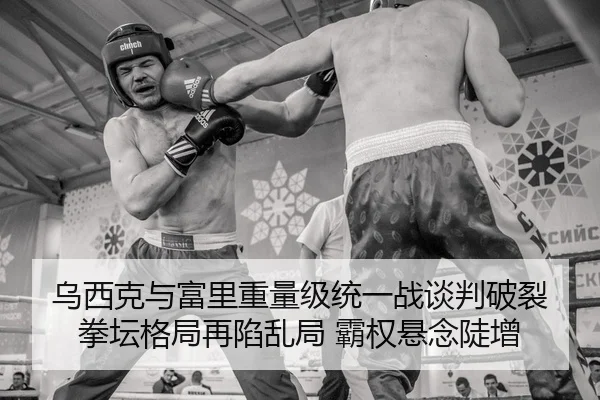 wu-xi-ke-yu-fu-li-zhong-liang-ji-tong-yi-zhan-tan-pan-po-lie-quan-tan-ge-ju-zai-xian-luan-ju-ba-quan-xuan-nian-dou-zeng-2-814.jpg